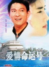 天堂伊人